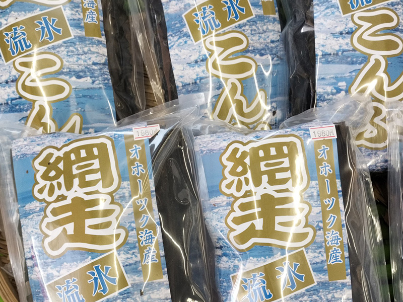 味付き乾燥しじみ